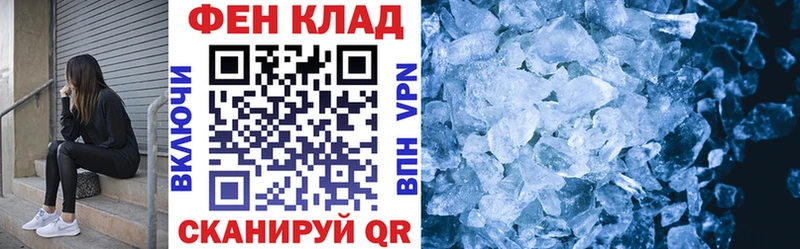 Купить  Курганинск  АМФ Premium 