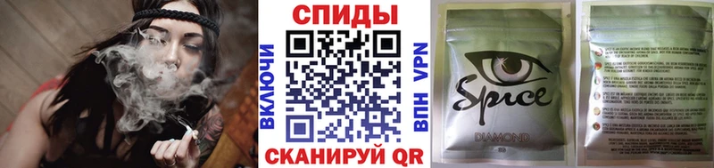 Купить где  Курганинск  БУТИРАТ бутандиол 
