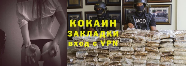 дистиллят марихуана Верхний Тагил