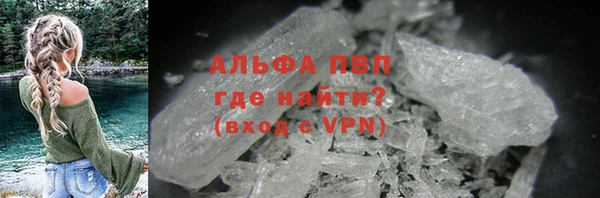 кокаин Верхнеуральск