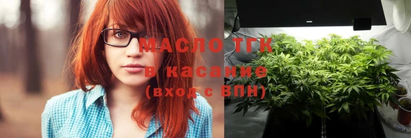 кокаин Верхнеуральск
