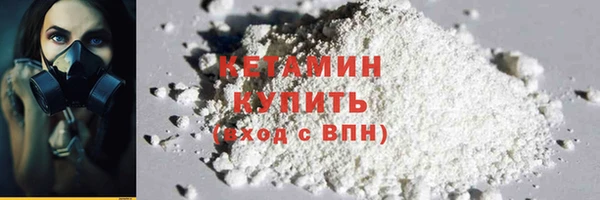 дистиллят марихуана Верхний Тагил