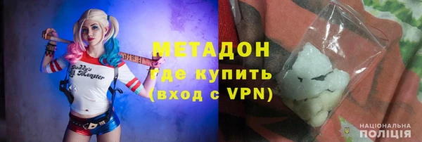 дистиллят марихуана Верхний Тагил