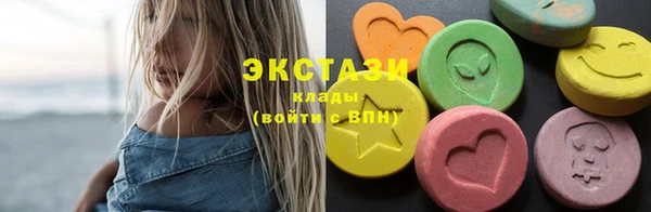 дистиллят марихуана Верхний Тагил