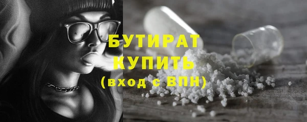 кокаин Верхнеуральск