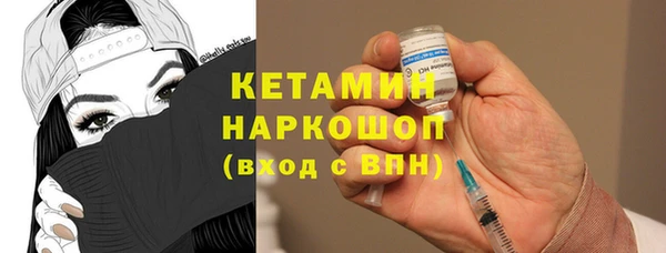 кокаин Верхнеуральск