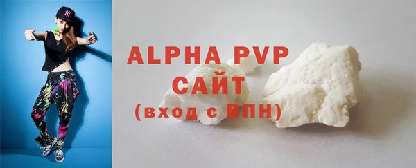 дистиллят марихуана Верхний Тагил