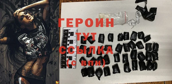 кокаин Верхнеуральск