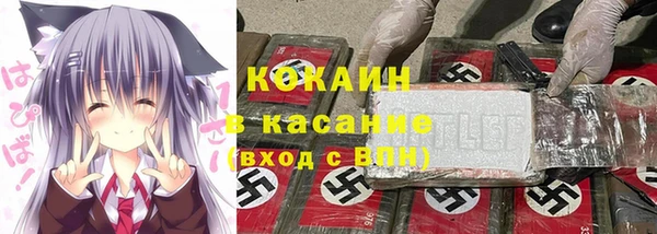 дистиллят марихуана Верхний Тагил