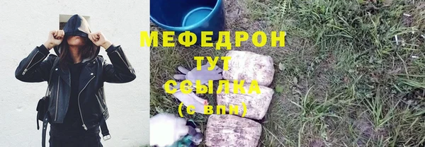 дистиллят марихуана Верхний Тагил