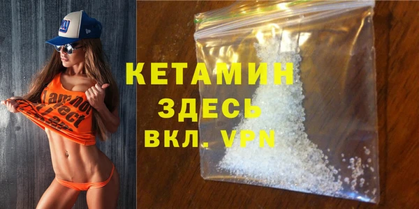 дистиллят марихуана Верхний Тагил