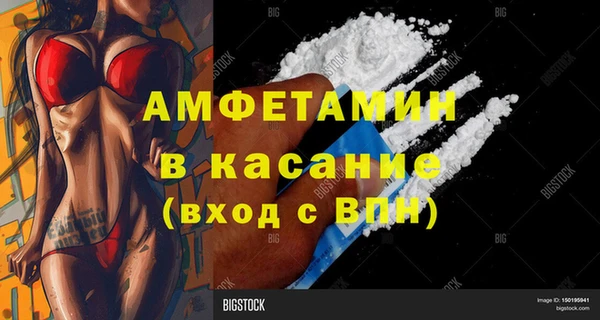 кокаин Верхнеуральск