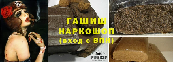 ALPHA-PVP Верея