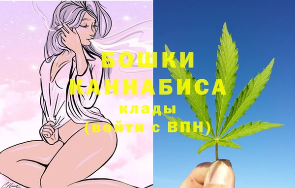 кокаин Верхнеуральск