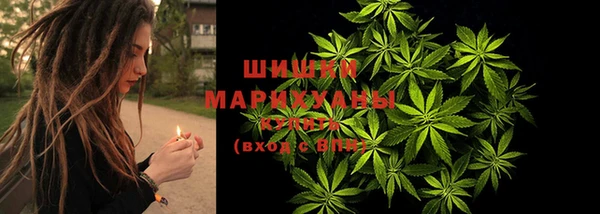 кокаин Верхнеуральск