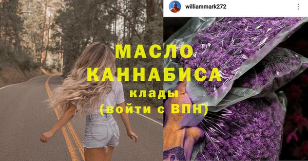 кокаин Верхнеуральск