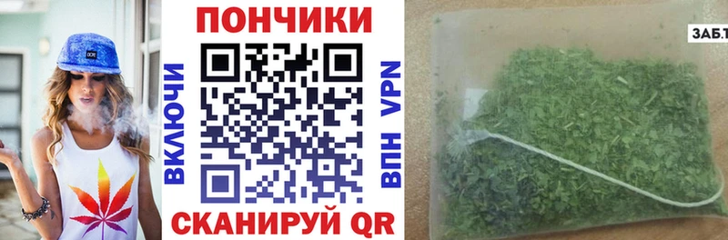 Купить  Курганинск  Канабис LSD WEED 